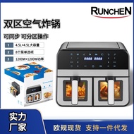 Nybo Runchen Double Pan Air Fryer 9L Large Capacity Visual Window Air Fryer Air Fryer