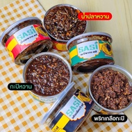 กะปิหวาน น้ำปลาหวาน พริกเกลือกะปิ ศศิ โปร 2แถม1 SASI เจ้าแรก DIY อร่อยแซ่บ เครื่องจัดมาเต็มกระปุก กุ