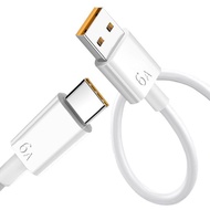 Tpye A to Tpye C Fast Charging Cable High Speed Charge 3.3FT White
