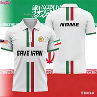 【Free Custom Name & Number】Iran JERSEY Soccer Bola Sepak Futsal Muslim Sportwear Save Iran Jersey Fr