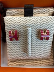 Hermes Pop H