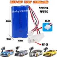 Bateri RC Drift Turbo Rechargeable Battery 7.4V KET-3P 18650 1500mAh li-ion Bateri Remote Control Dr