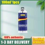 Big savings Metal Welding Glue Epoxy steel for metal Heavy duty Glue for metal steel all purpose adh