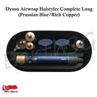 (Gift Edition) Dyson Airwrap Hair Styler Complete Long Prussian Blue/Rich Copper
