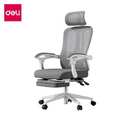 Deli เก้าอี้ทำงาน เก้าอี้เพื่อสุขภาพ พนักพิงศรีษะปรับได้ มีที่พักขา รองรับทุกสรีระ Economic Office C