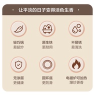 ASD (ASD) Wok Uncoated Fine Iron Pan 34cm Not Easy to Rust Wok CF34J4WJ Induction Cooker Open Flame 