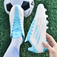 Football shoes men Messi broken nails human grass AG spikes adult TF training shoes children student