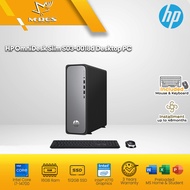 HP OmniDesk S03-0003d / S03-0002d/ S03-0018d Slim Desktop PC ( 14th i3 / i5 / i7/ 8/16GB/512GB SSD/I