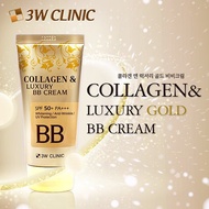 [3W Clinic] Collagen & Luxury Gold BB Cream 50ml