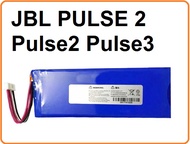 แบตเตอรี JBL PULSE 2 Pulse2 Pulse3 P5542100-P 2017DJ1714 แบตเตอรี่ลำโพง jbl ประกัน 3 เดือน