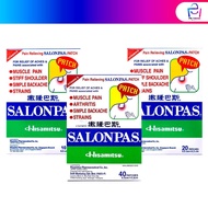 Salonpas pain relief patch 10’s - 20's - 40's