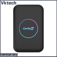 [Vktech] มีสายไปยัง Wireless CarPlay & Android Auto Android TV Box 2.4G+5G WiFi BT 5.4 สำหรับ CarPla