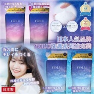 [240808] 日本YOLU修護洗髮系列補充裝400ml