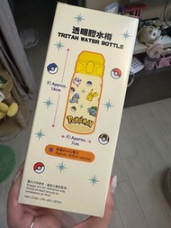 Pokemon保暖水壺