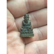 Luang Pu Thuad Nawa Achan Nong 2533 Wat Changhai