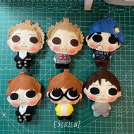 Cortis Keychain | Flannel Keychain