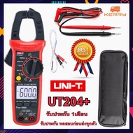 คลิปแอมป์ UNI-T UT204+ 600A/AC 600A/DC  คลิปแอมป์ แคล้มป์มิเตอร์ มิเตอร์วัดไฟดิจิตอล UNI-T UT204+ Mi