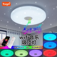 โคมไฟติดฝ้าเพดานแบบไร้สาย Smart Wifi Speaker RGB Graffiti Remote Control Bedroom Light Bluetooth Sou