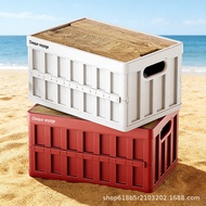 50L Camping Storage Box Outdoor Folding Box Large Capacity Trunk Storage Box Car Storage Box