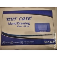 Nur care island dressing 10cm x 12cm