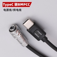 TypeC USB Fast Charge Power Adapter BMPCC 4K 6K PRO PD Power Cord Power Cord