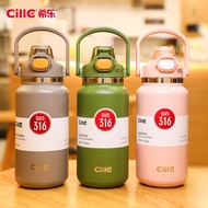 CILLE 1L/1.3L/1.6L Water Bottle with Straw Thermos Cup 316 Stainless Steel Water Cup Portable Thermo