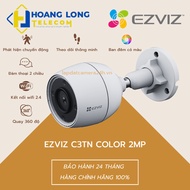 EZVIZ C3TN 2M outdoor Camera waterproof and dustproof IP67 -HOANGLONGTELECOM