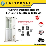 [SG SHOP SELLER] HDB Universal Replacement  For Toilet Bifold Door Roller Set Available Black &amp; White Colour