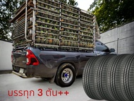 225/75R14 ยางยางรถยนต์ราคาถูกคุณภาพดีไทยเกรดAสำหรับรถบรรทุกหนักสามารถใช้แทนXCDได้(ราคาต่อ1เส้น)เก็บเงินปลายทาง