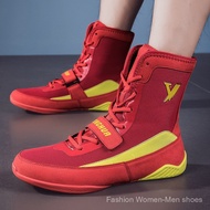 Fast Shipping Professional Boxing Wrestling Shoes For Men Training Fight Boxing Shoes Wrestling Shoe