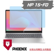PHOENIX-HP 15-FD Series 15-FD1149tu Dedicated High-Flow Glossy/Matte Screen Sticker+Keyboard Film
