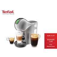 Tefal  เครื่องชงกาแฟ เครื่องทำกาแฟ จีนีโอ้ เอส ทัช สีเงินด้าน รุ่น KP440E66 เครื่องชงกาแฟแคปซูล เครื่องชงกาแฟ
