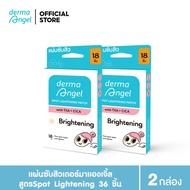 🚩 [New] [2 กล่อง] ลดเลือนรอยสิว  2 เท่า 🔥 แผ่น​แปะ​สิว​ สูตร  Spot Lightening 18 ชิ้น derma Angel Sp