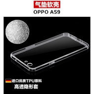 Oppo F1s/ F1 Plus Anti Shock Soft Case