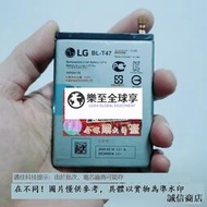 樂至✨限時下殺速發適用於LG G9 Velvet電池LM-G900TM 手機電池BL-T50 T47原芯電池#手機電池#