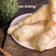 [150g] 鳗鱼鳔 Fish Maw Perut Ikan Malong Dried Fish Maw