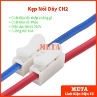 CH2 Clamp, CH2 Wire Connector Clamp - CH-2 Wire Connector