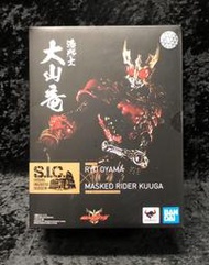 《GTS》BANDA萬代 S.I.C. 假面騎士X大山龍 假面騎士空我 全能型態 可動 完成品 BF580412