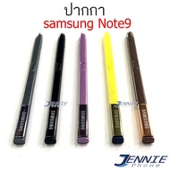 ปากกา Samsung Galaxy Note9N960 (S-Pen) Note9N960