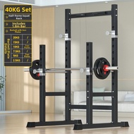 CANDISE | Multifunctional Squat Rack