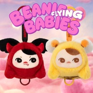 POP MART PUCKY BEANIE FLYING BABIES SERIES - Plush Pendant Blind Box Pucky The Beanie Spirit Fly Mov