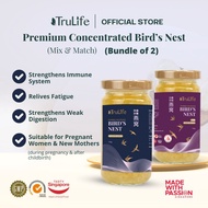 [Mix and Match - 2 Bottles] TruLife Premium Concentrated Bird's Nest (Rock Sugar / Sugar Free)-160g优