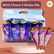 Win Win Choco 2 Sticks Chocolate Snek Disaluti Chocolate (Coklat) 30pcs  Halal