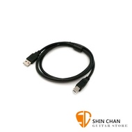 電子琴接電腦傳輸 USB MIDI 線 USB2.0 A公對B公訊號線 超強效抗干擾 1.5公尺