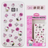 【Hello Kitty】Samsung Galaxy S7 edge 5.5吋 立體彩繪透明保護軟套餅乾