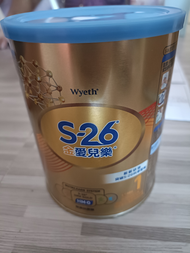 S26金愛兒樂