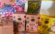 闆妹組合(益生菌+海鹽去角質)