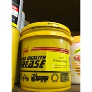 KOYA BENTON P637 HIGH QUALITY GREASE 2KG 耐高温润滑油脂（牛油）