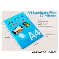 100PCS Plastik Laminate film A4 kertas liminate laminate Film Paper plastik laminate a4 murah lamina
