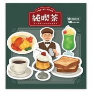 【世界料理】貼紙包 - 日式蛋包飯